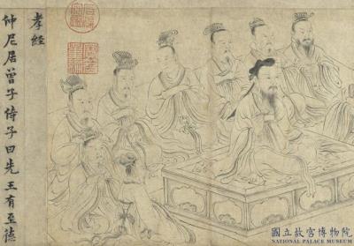 图片[2]-Paintings of the Classic of Filial Piety-China Archive